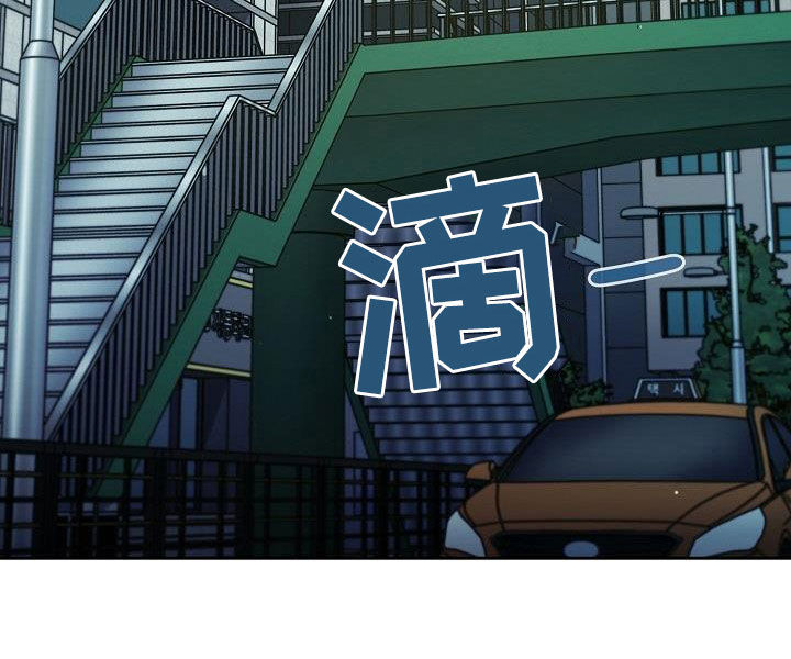 第44章：无条件服从8