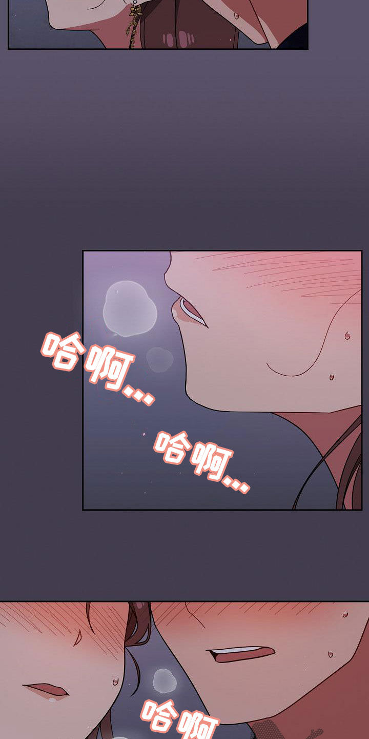 第53章：我是变态1
