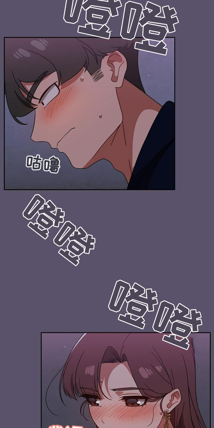 第51章：脚步声13