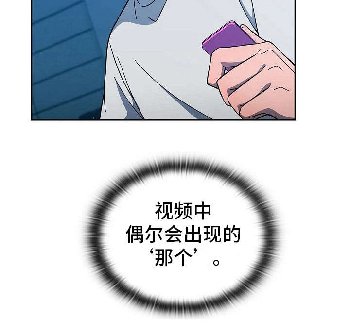 第2章：使唤16