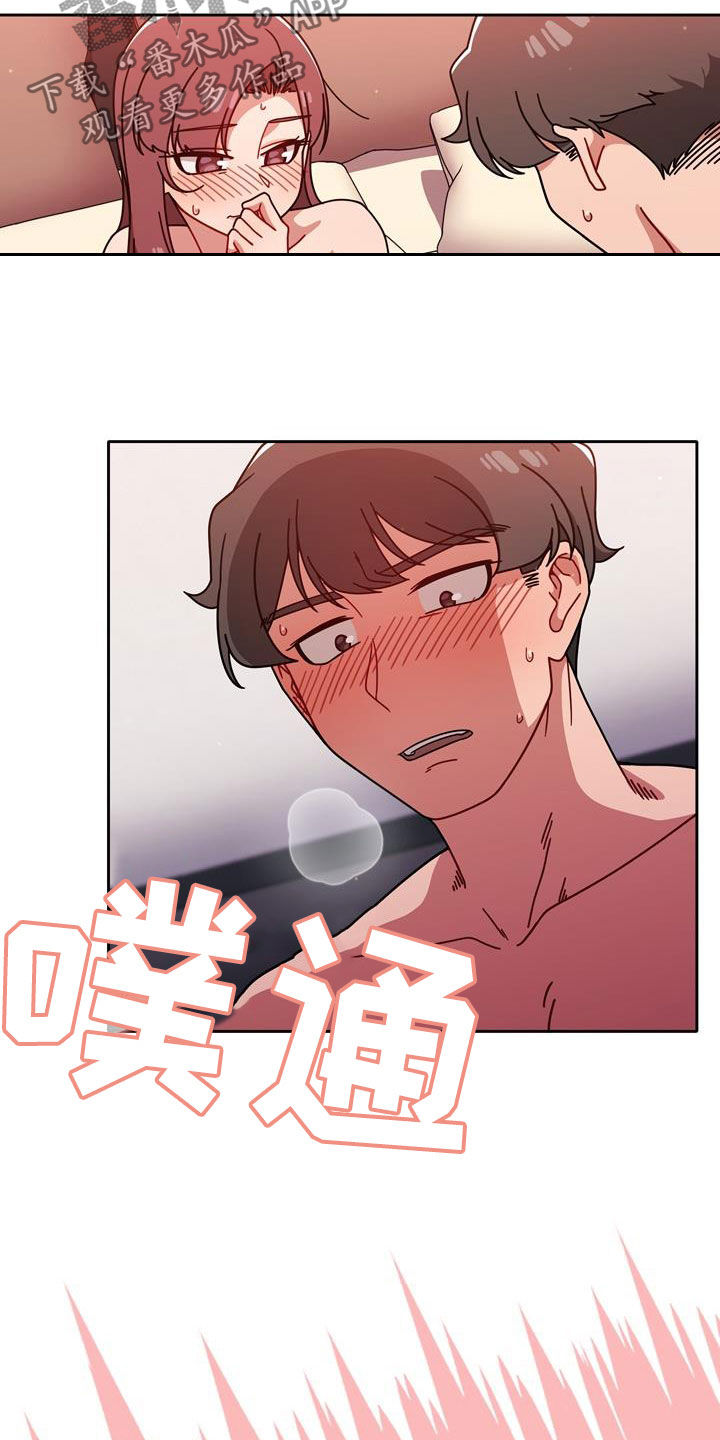 第29章：不管不顾7