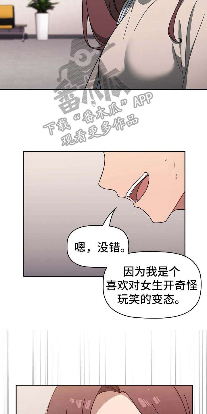 第9章：要求13