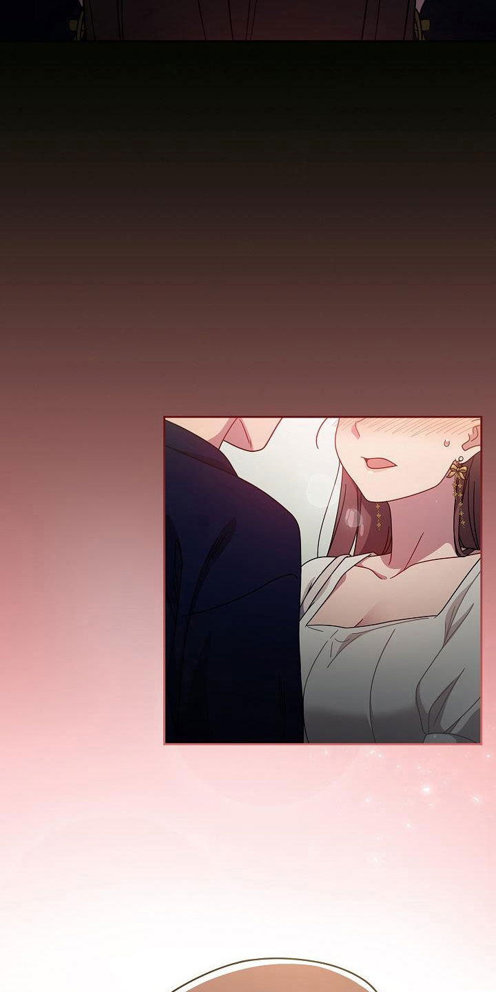 第44章：无条件服从27