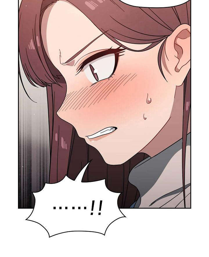 第8章：心虚17