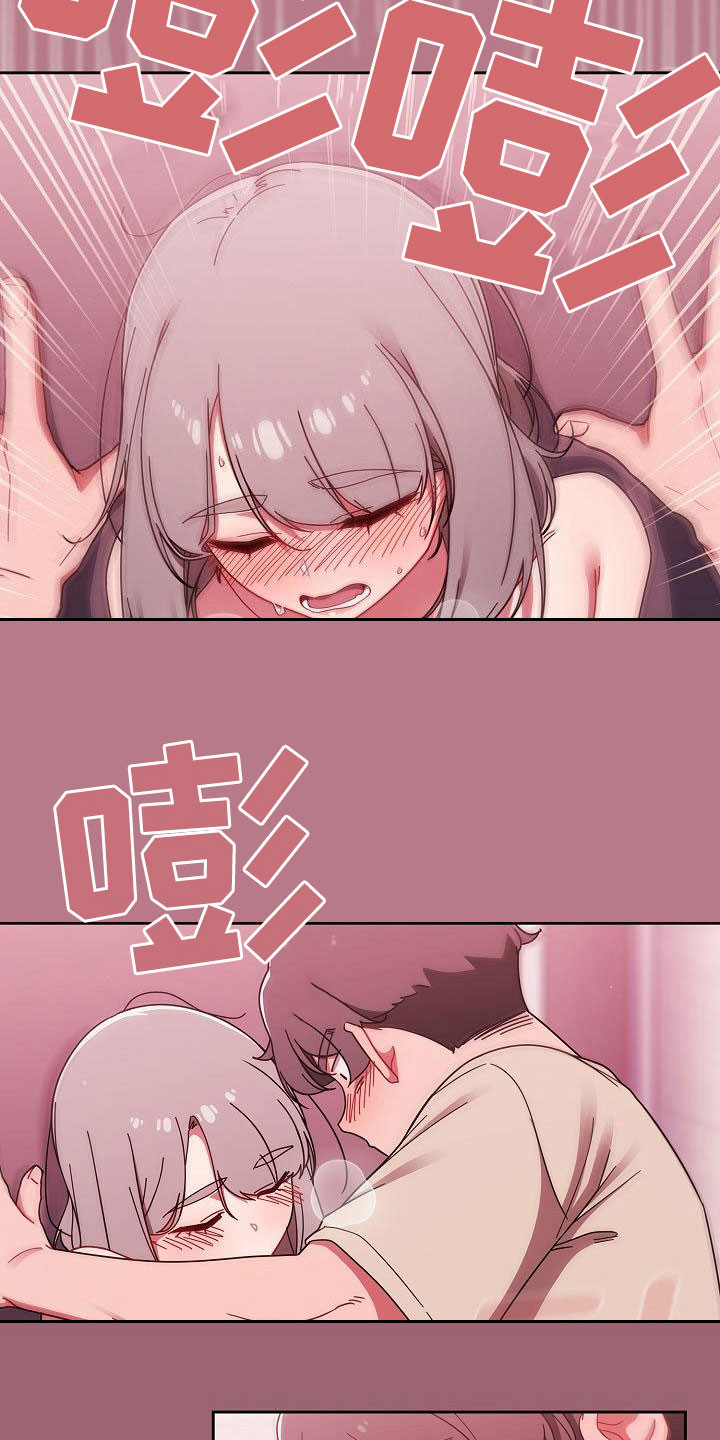 第65章：太犯规了22