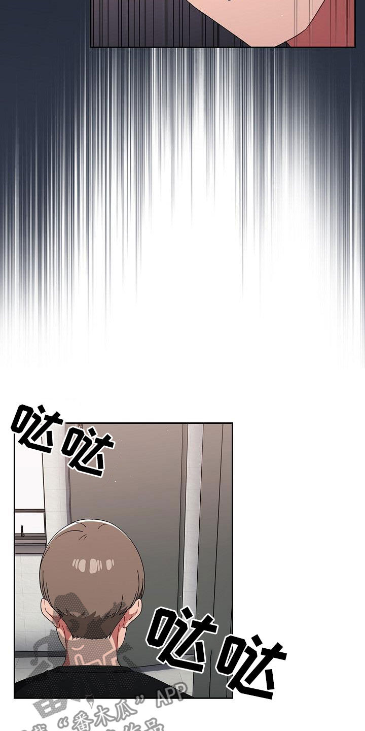 第61章：理由那么多7