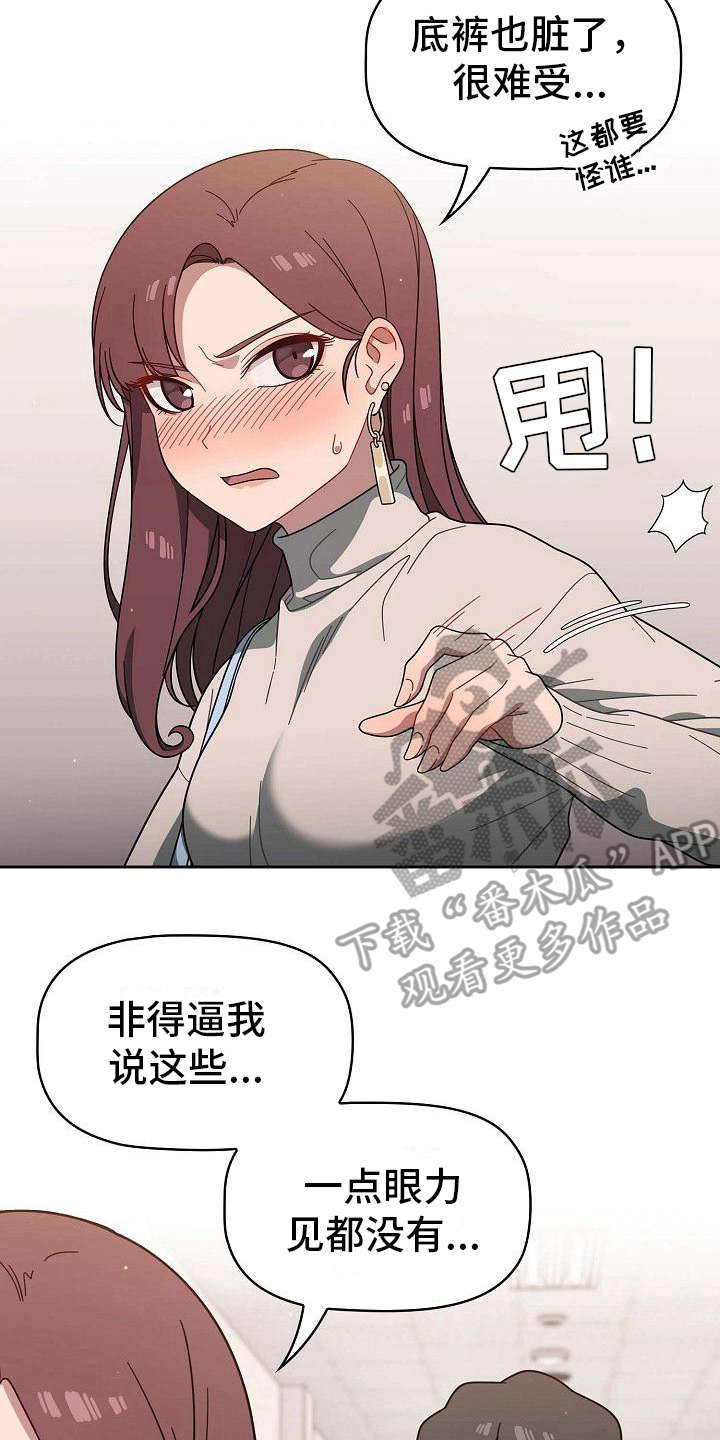 第9章：要求1