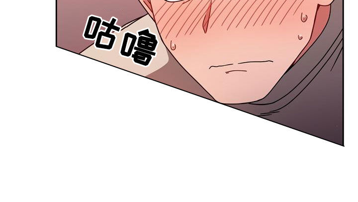 第28章：难为情10
