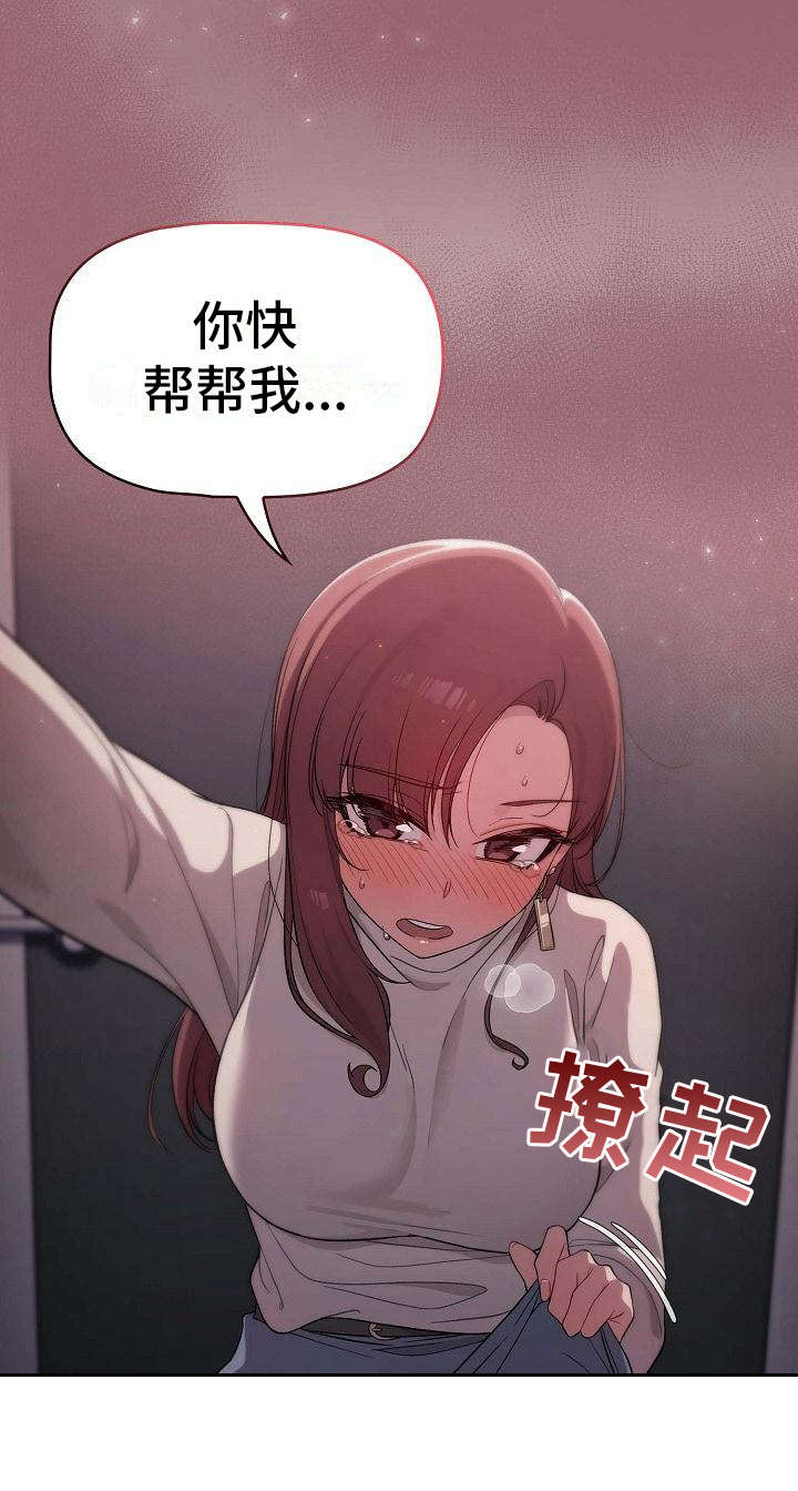 第12章：认输14