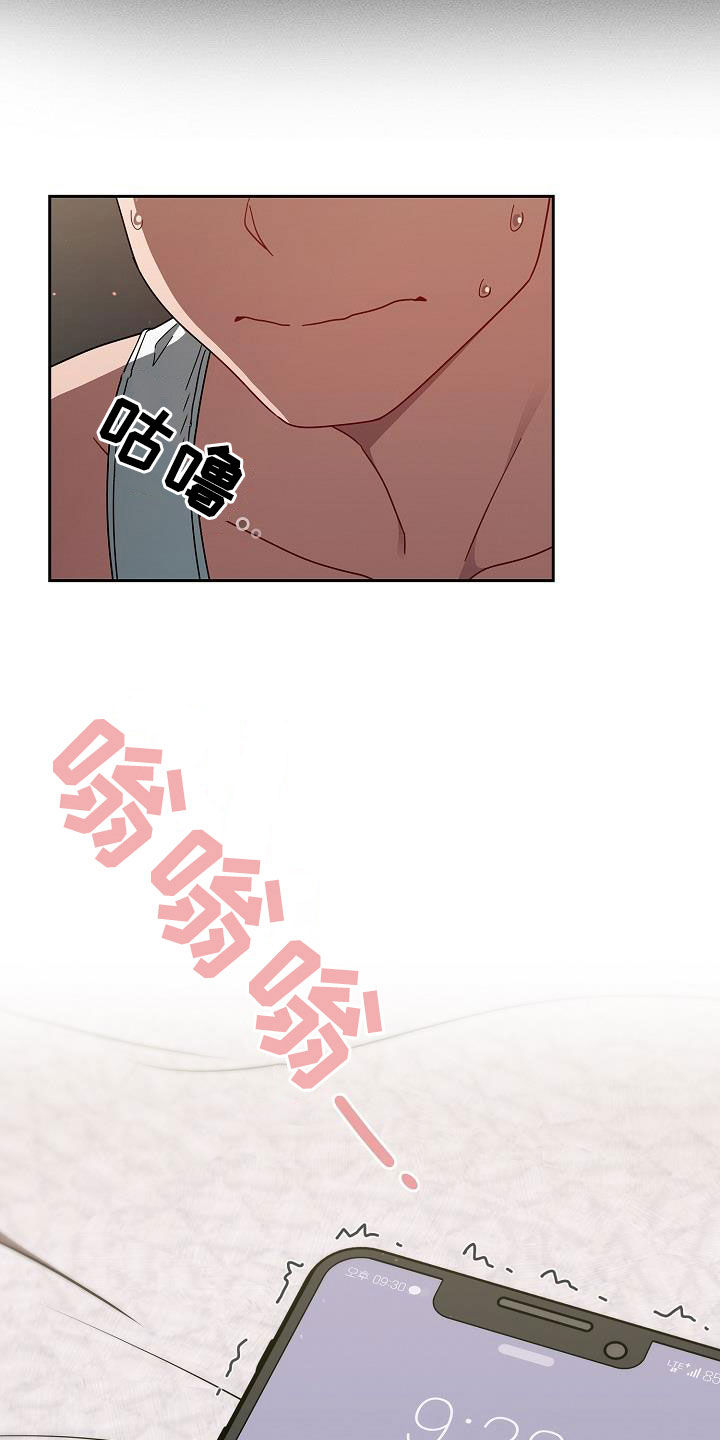 第71章：久等了19