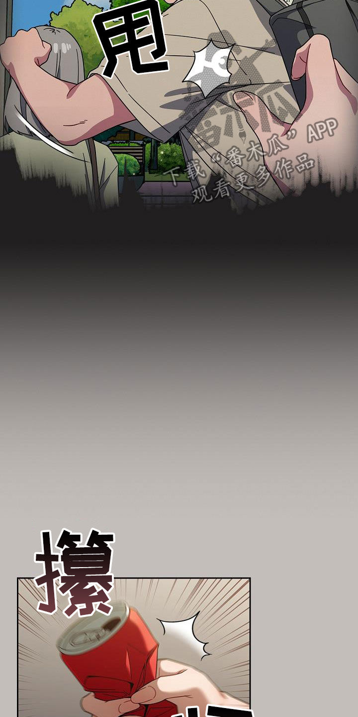 第67章：有自信16