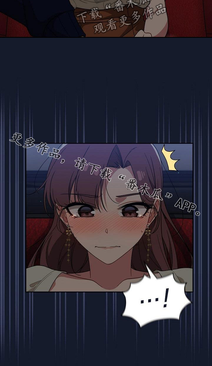 第48章：电影院24