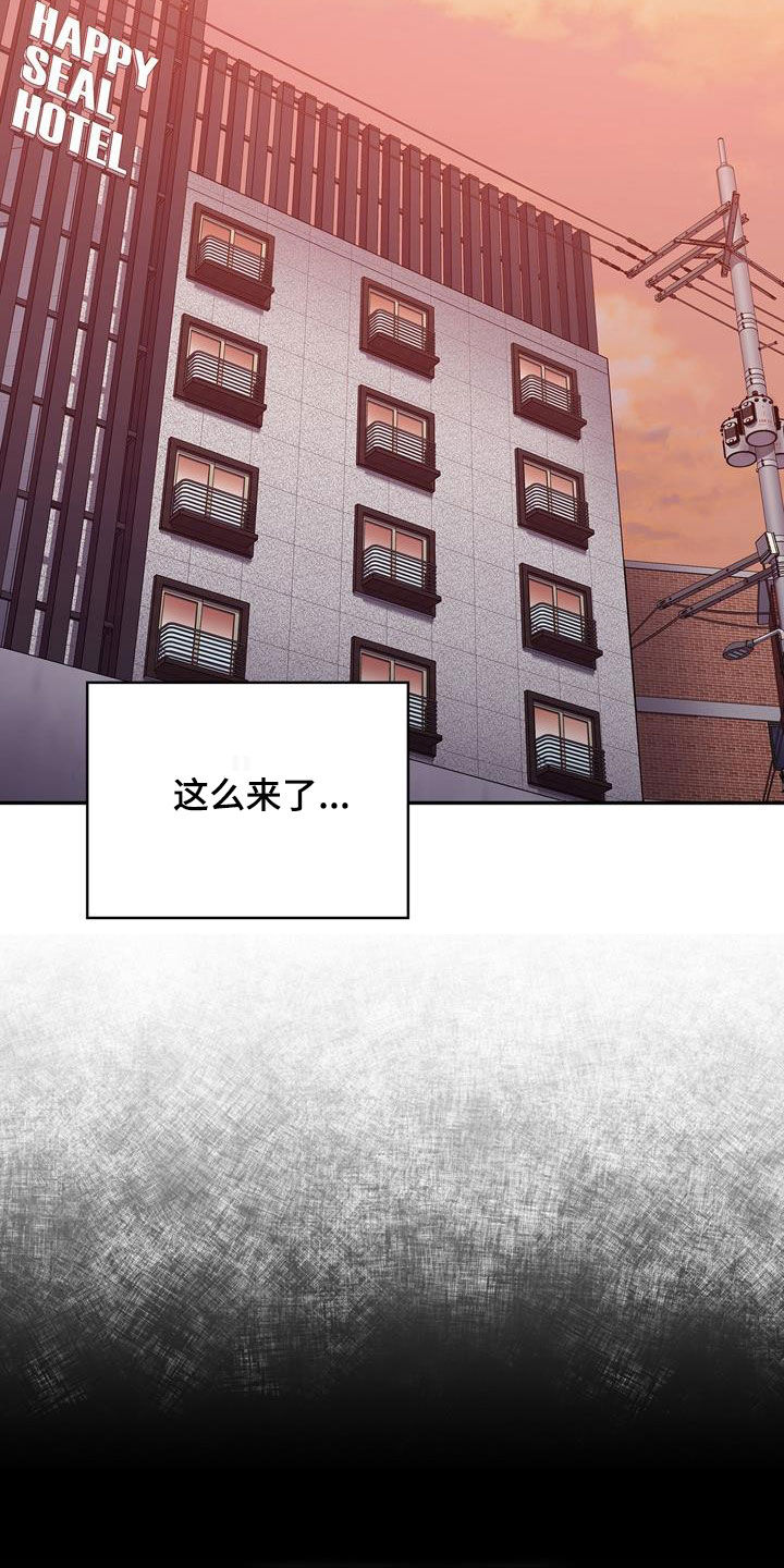 第27章：速战速决11
