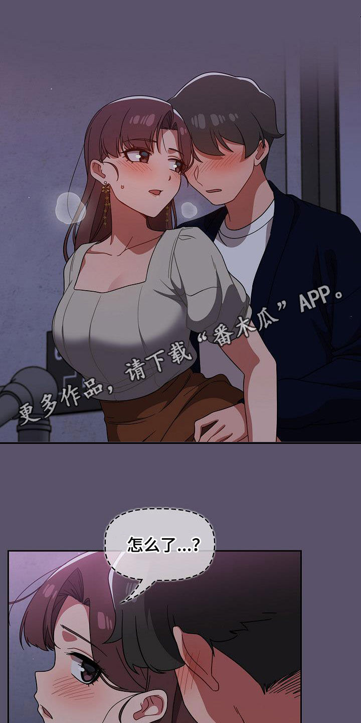 第53章：我是变态0