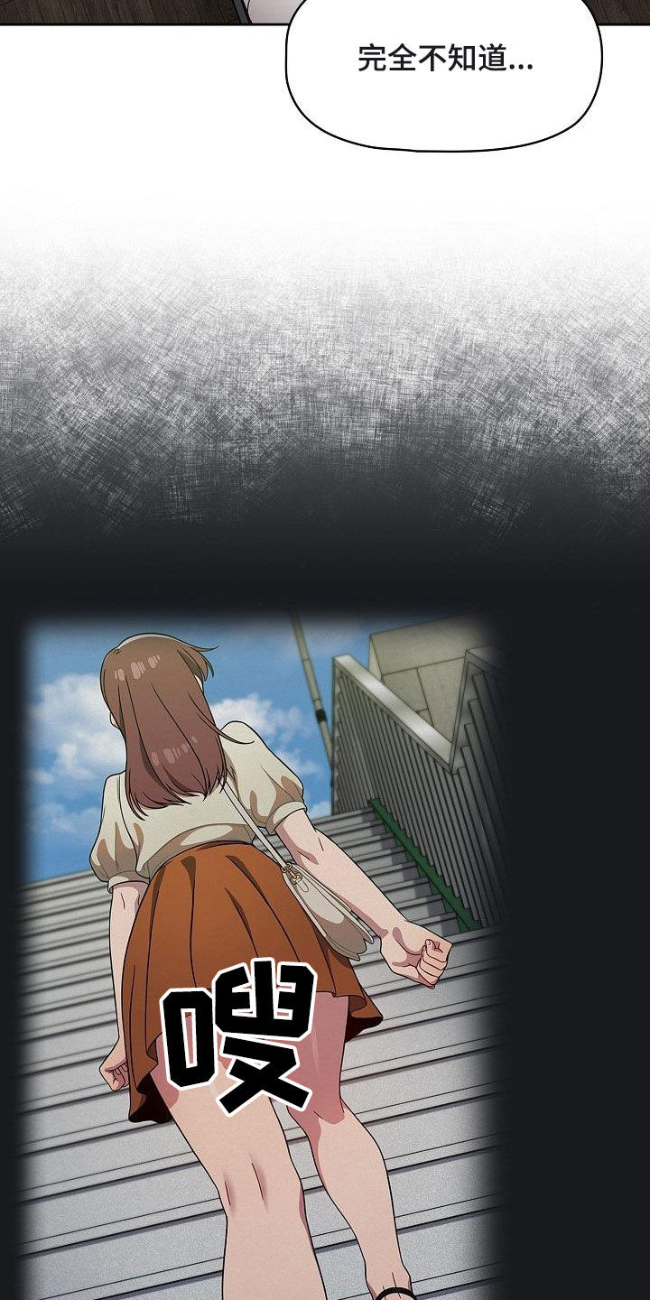 第71章：久等了12