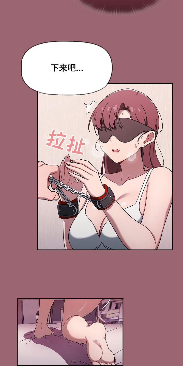 第76章：我再这里9