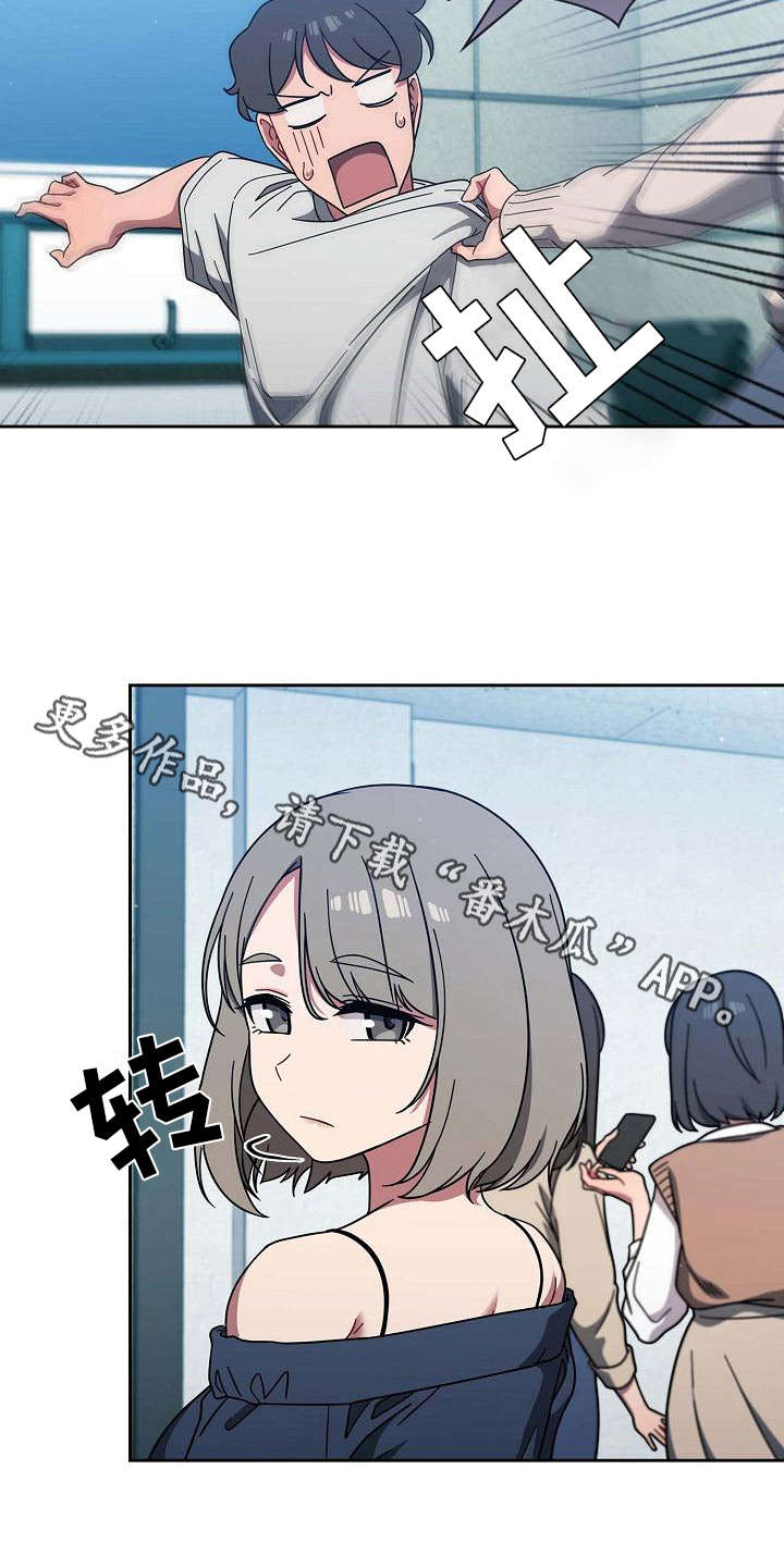第12章：认输9