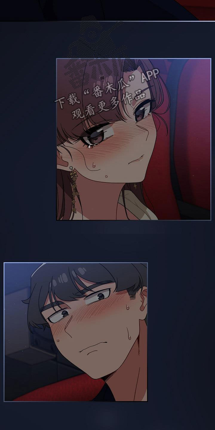 第50章：时间很多15