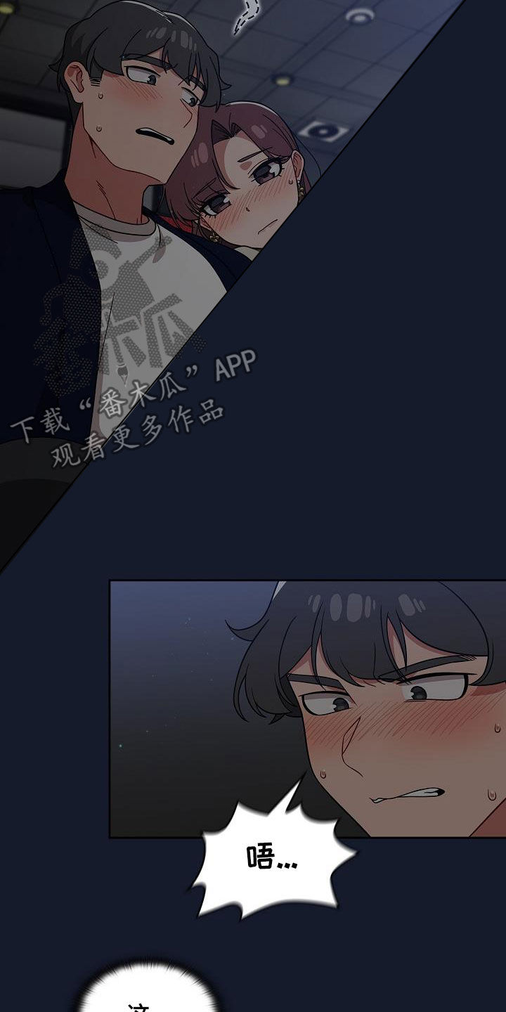 第50章：时间很多9
