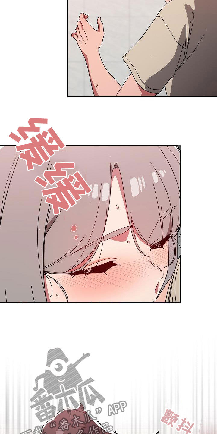 第60章：模仿20