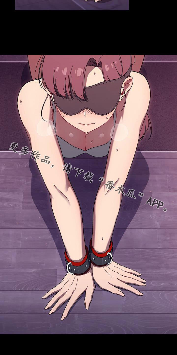 第76章：我再这里14