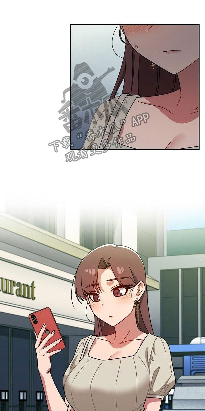 第44章：无条件服从9