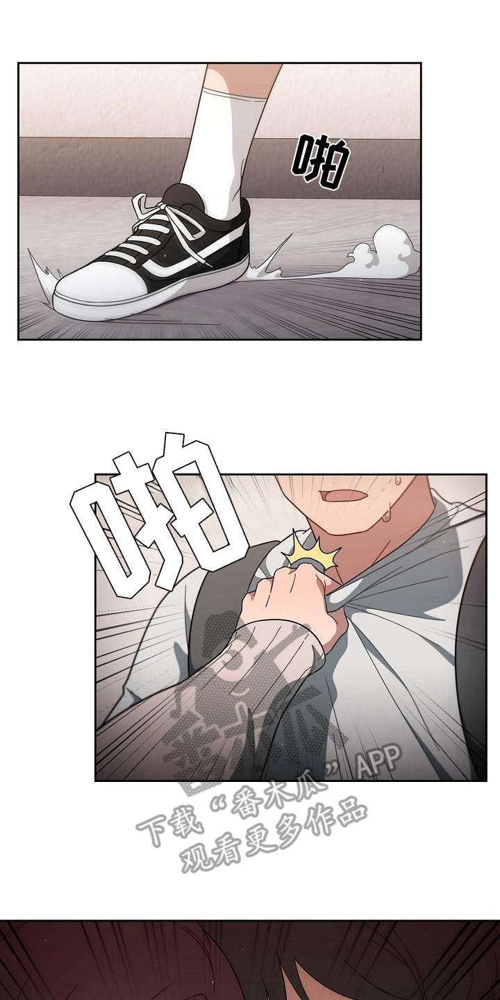第8章：心虚18