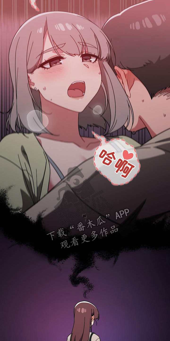 第58章：威胁9
