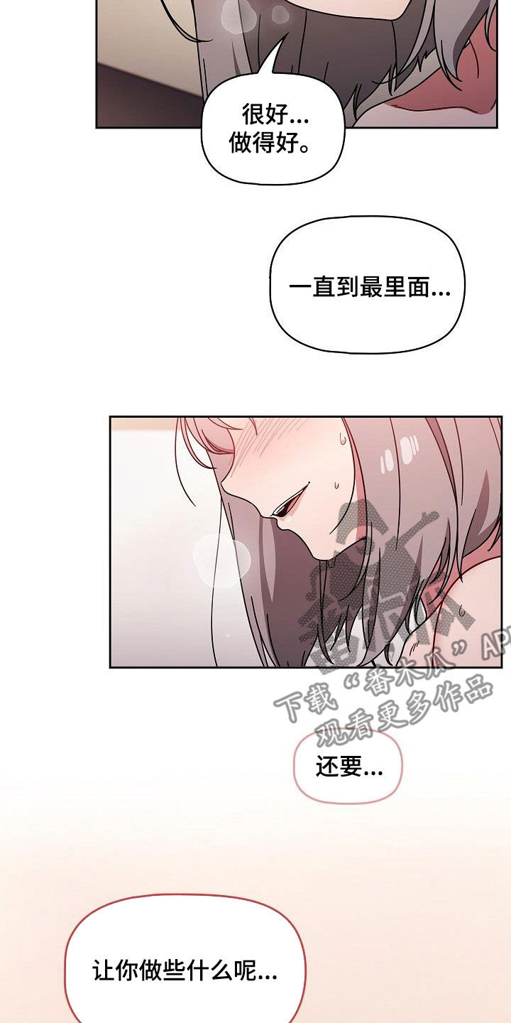 第39章：指导11
