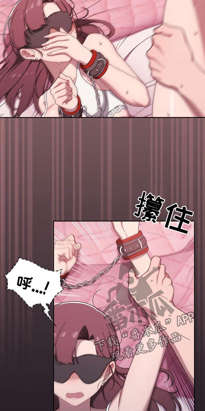 第77章：吓人15