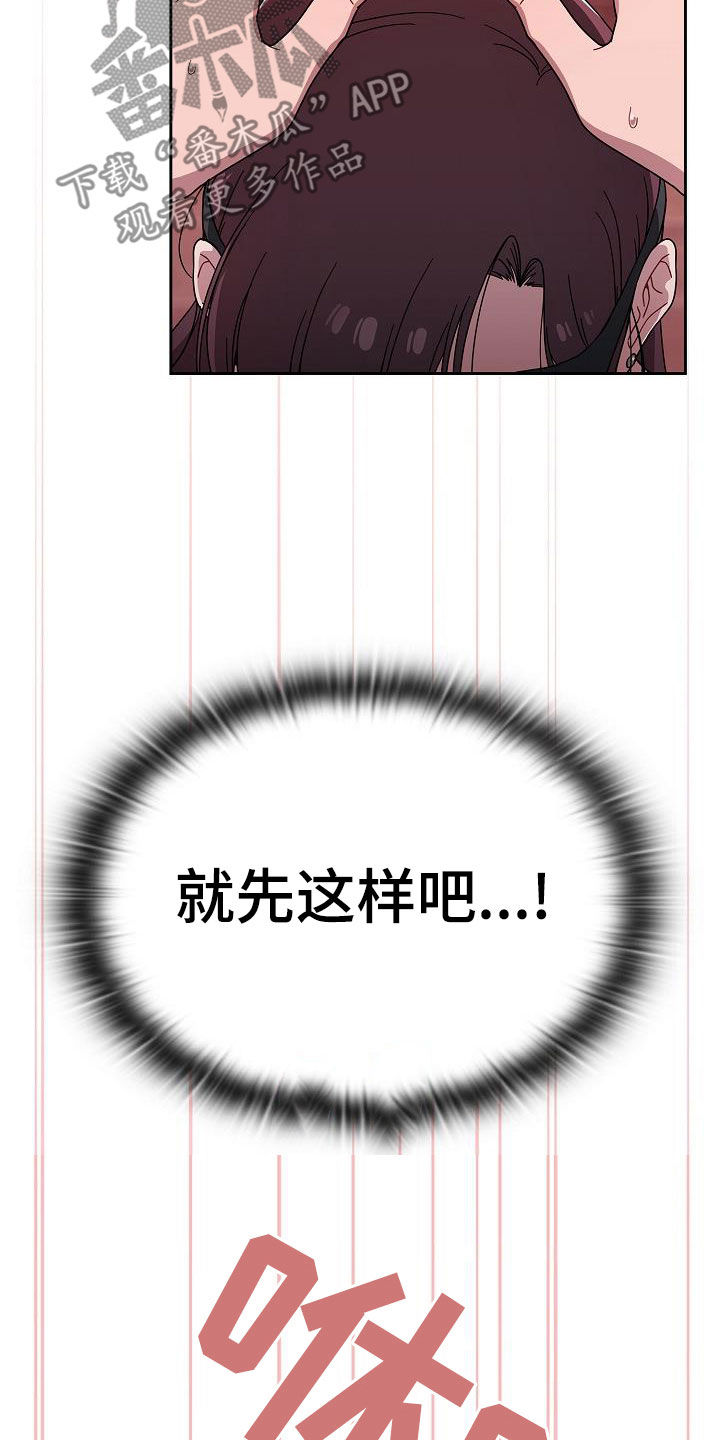 第77章：吓人7