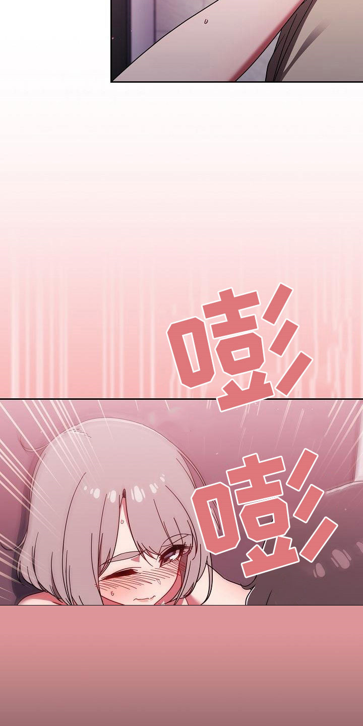 第65章：太犯规了12