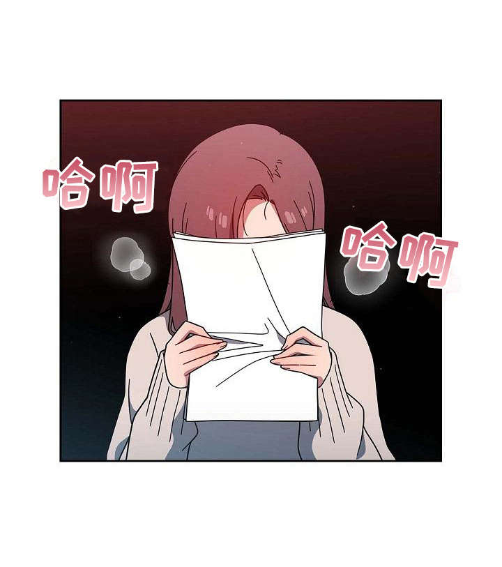 第5章：质问5