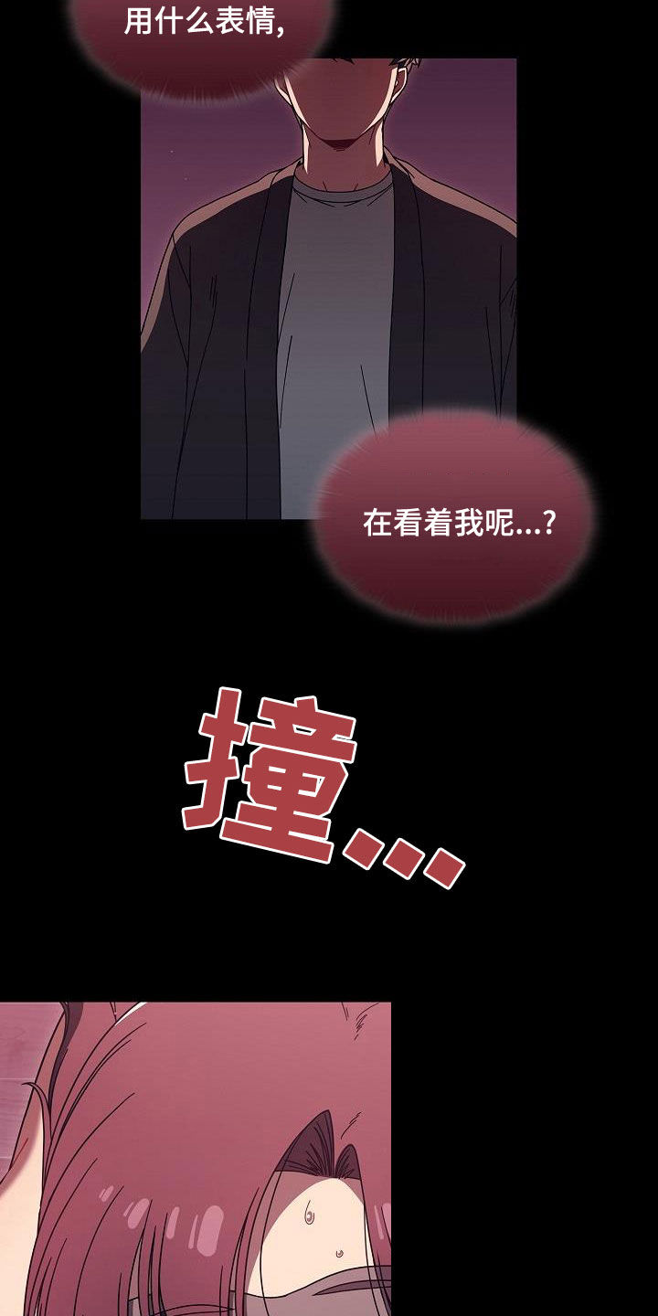 第77章：吓人2