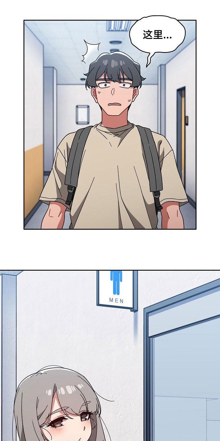 第58章：威胁12