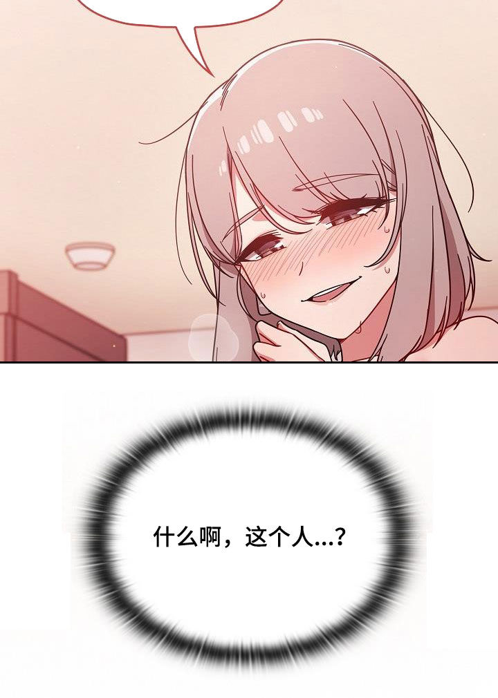 第39章：指导12