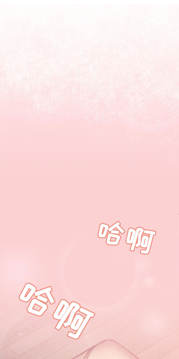 第33章：改变生活10