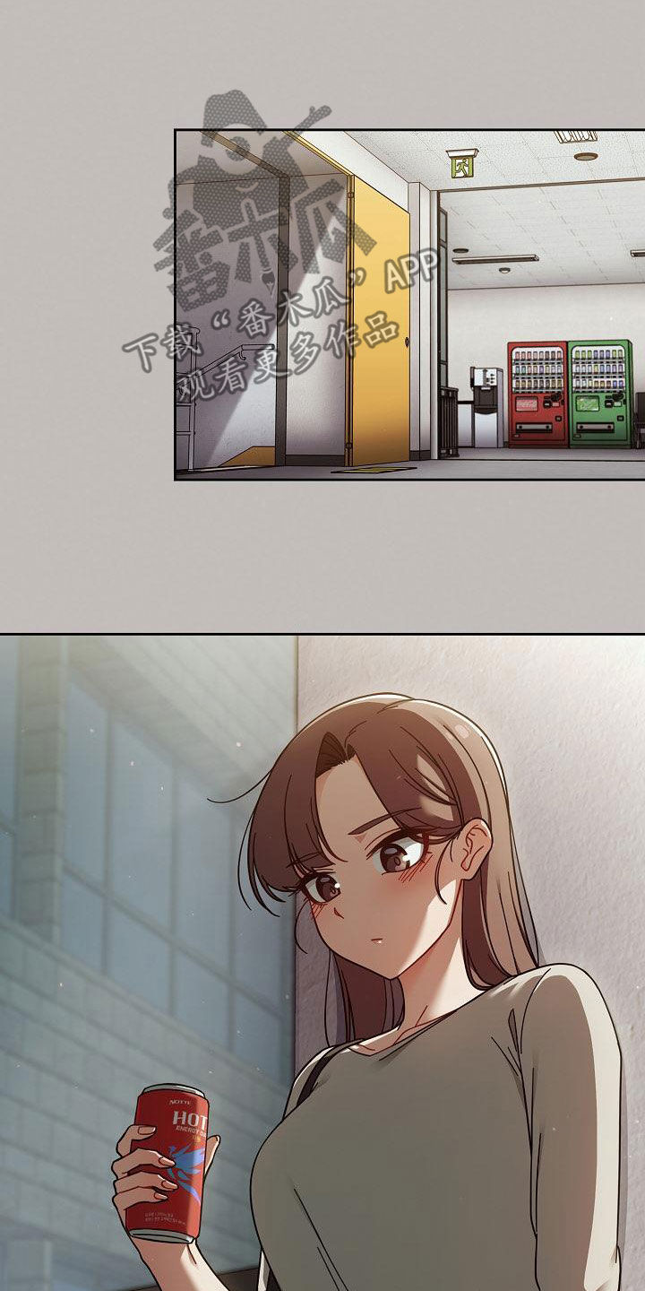 第67章：有自信14