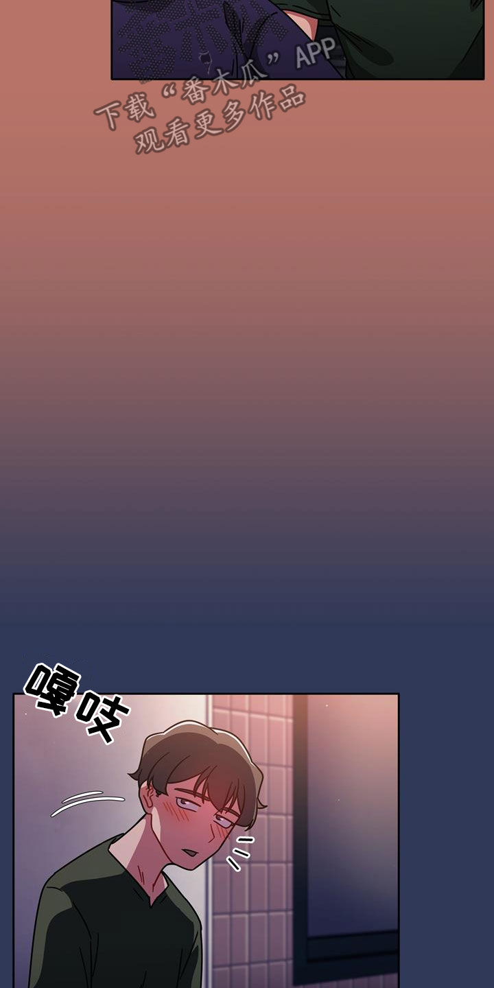 第35章：邀请22