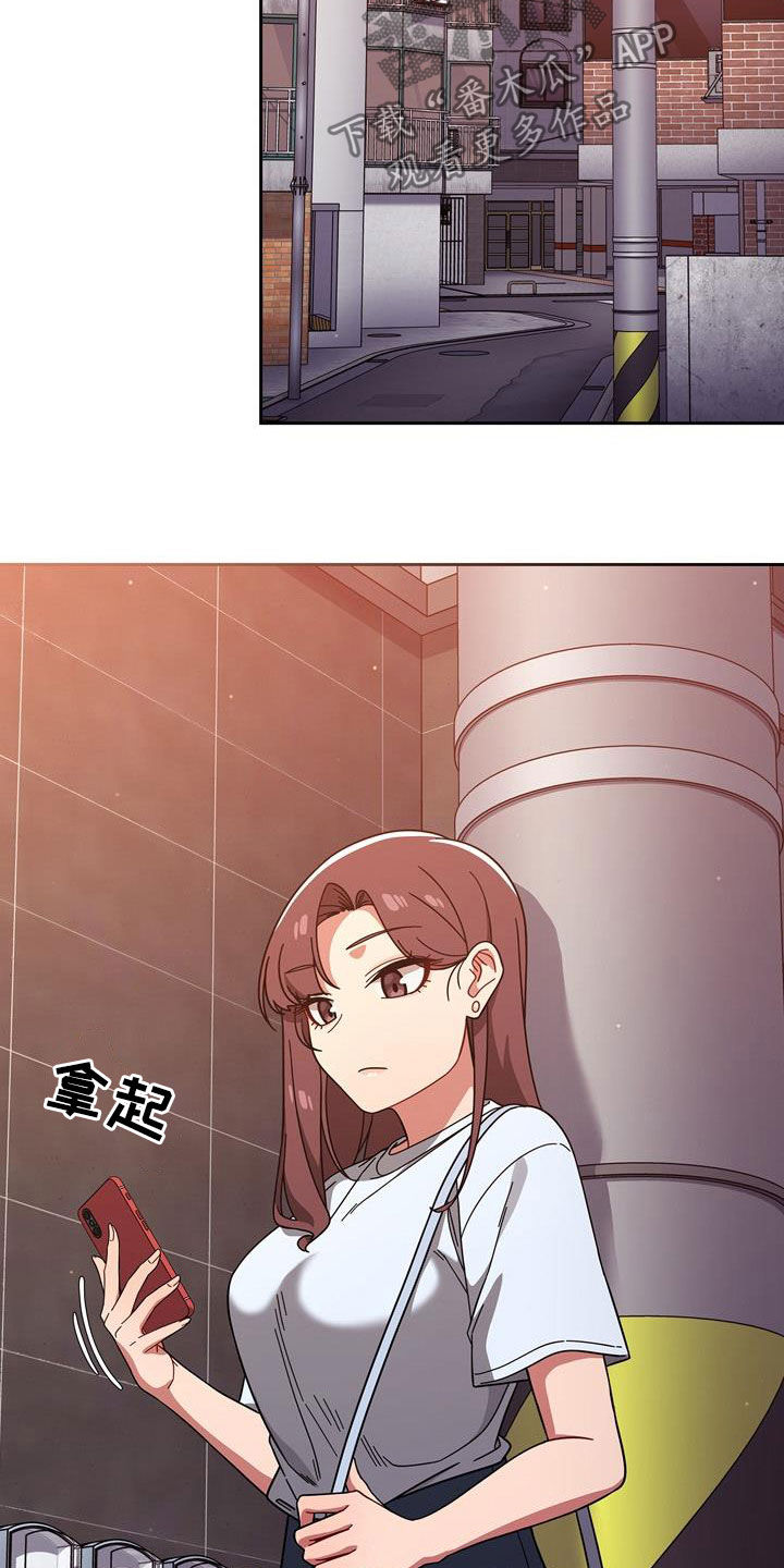 第27章：速战速决5
