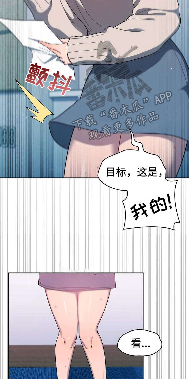 第5章：质问1