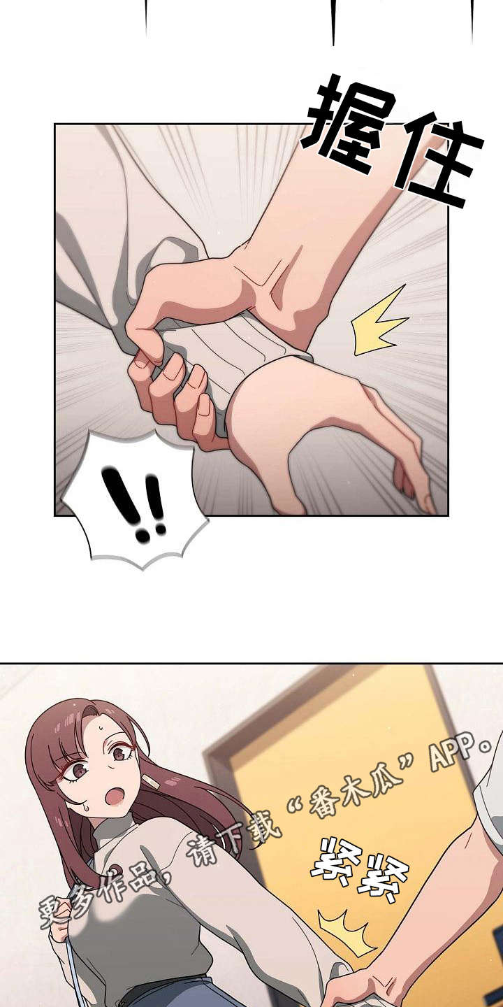 第9章：要求10