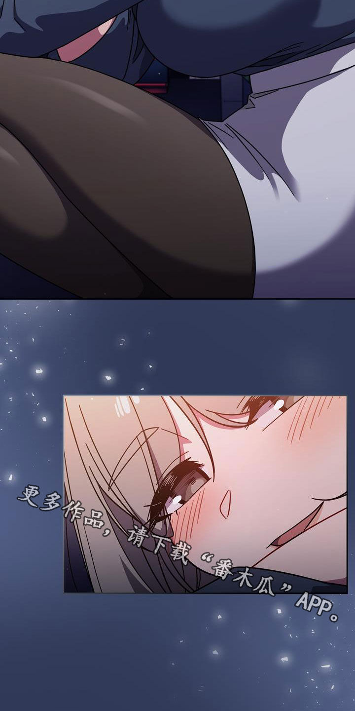 第35章：邀请32