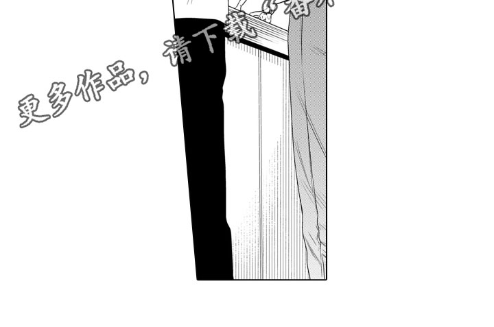 第7章：邀请13