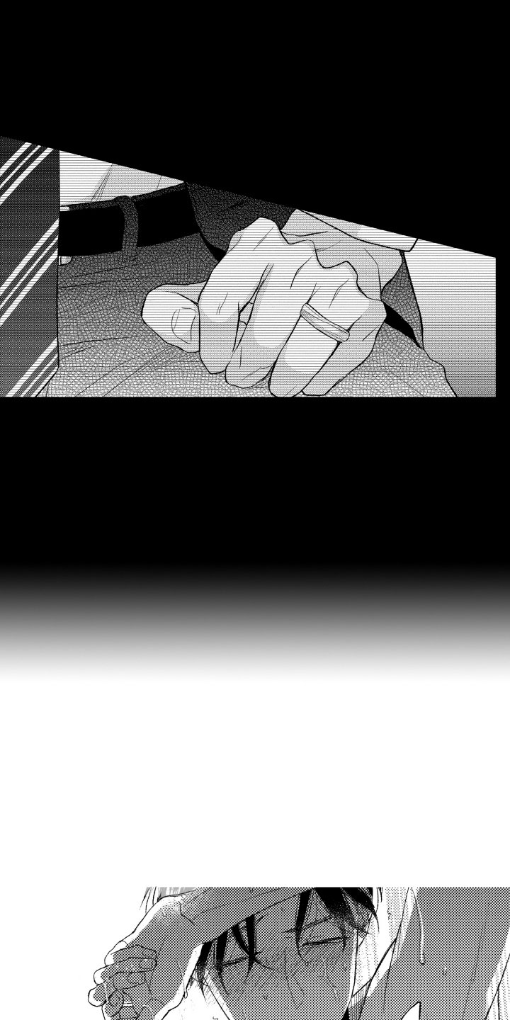 第12章：不该拥有8