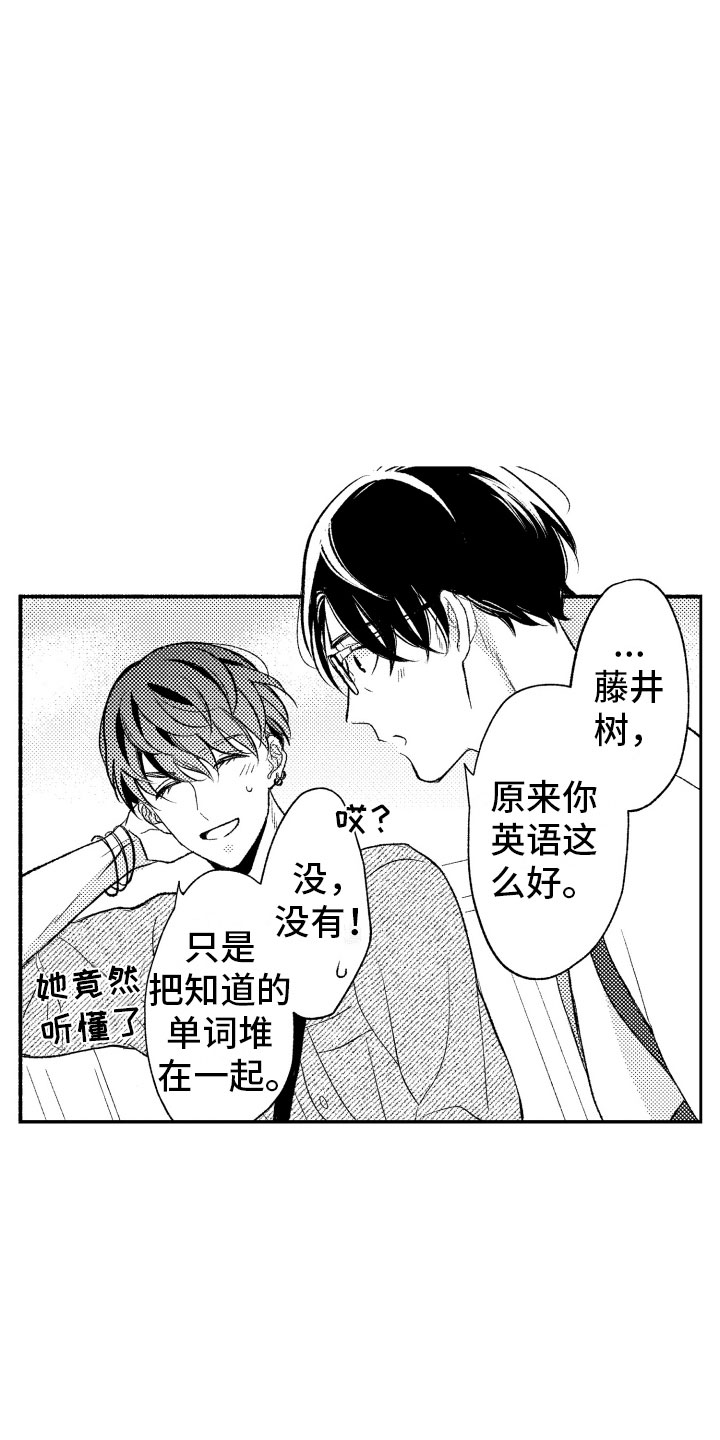 第9章：更进一步5