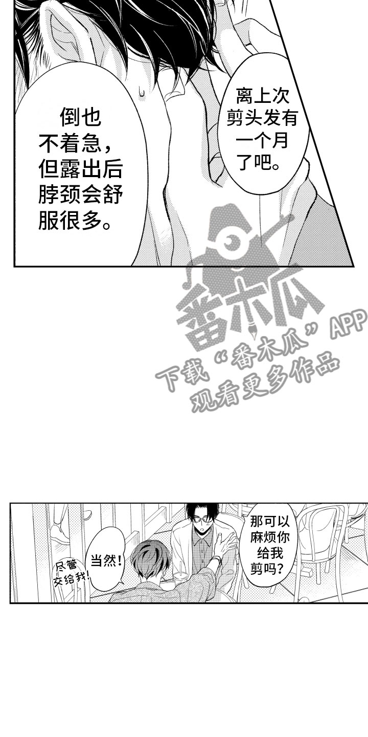 第9章：更进一步19