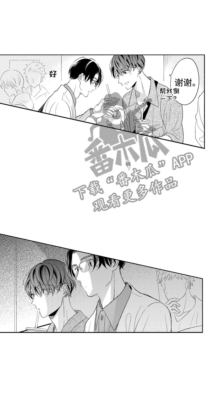 第8章：看电影18
