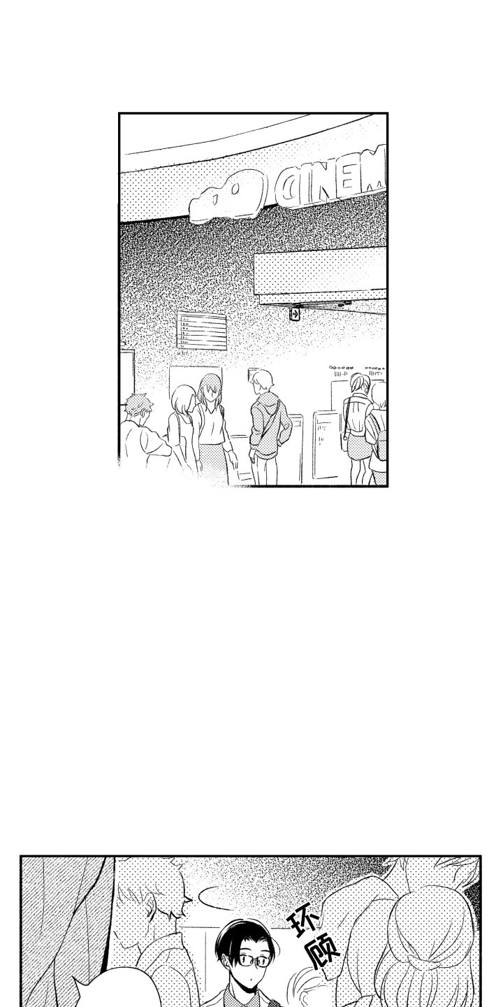 第8章：看电影12