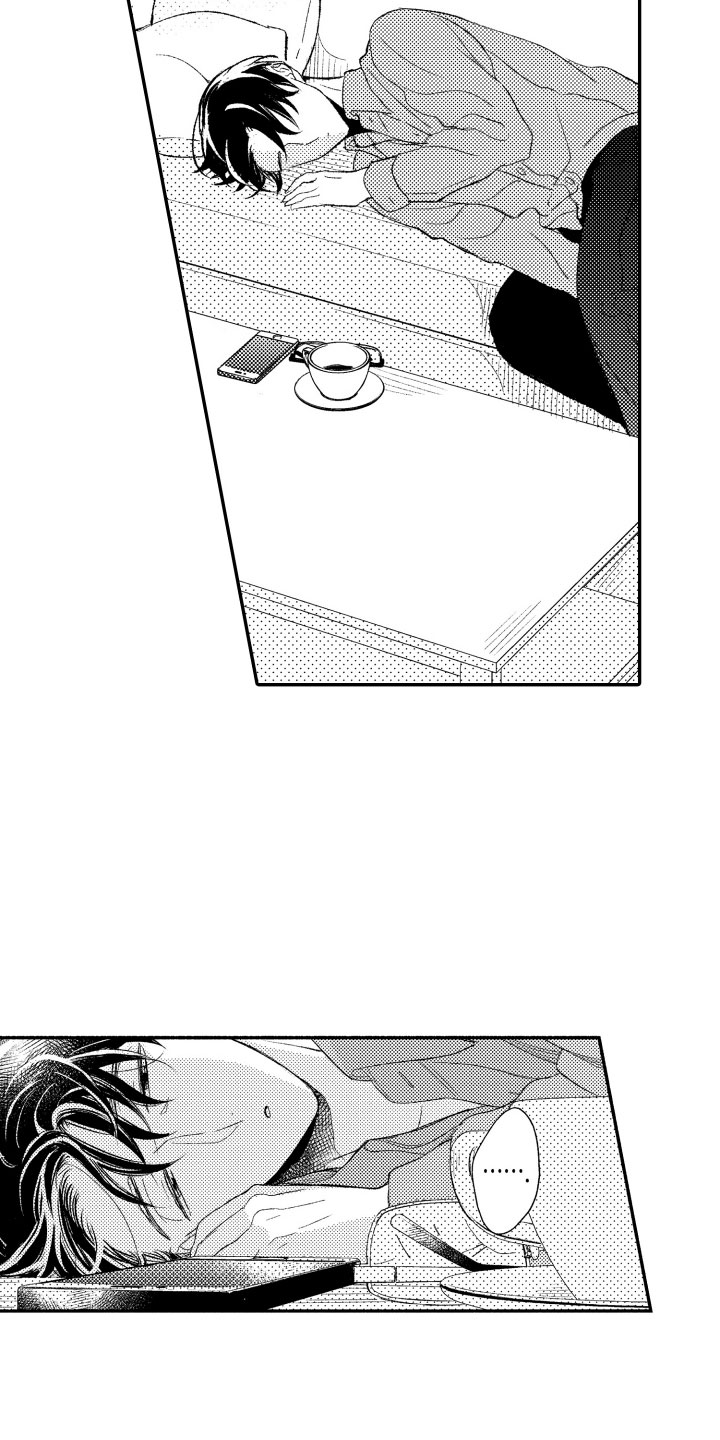 第14章：恋爱真难16